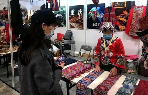 秀山土家織錦驚艷亮相第六屆上海國際手造博覽會，助力非遺文化傳播與網站建設