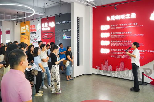 石排鎮潮玩工業文化研學產品正式發布 四大課程與七大路線，引領工業文化體驗新潮流