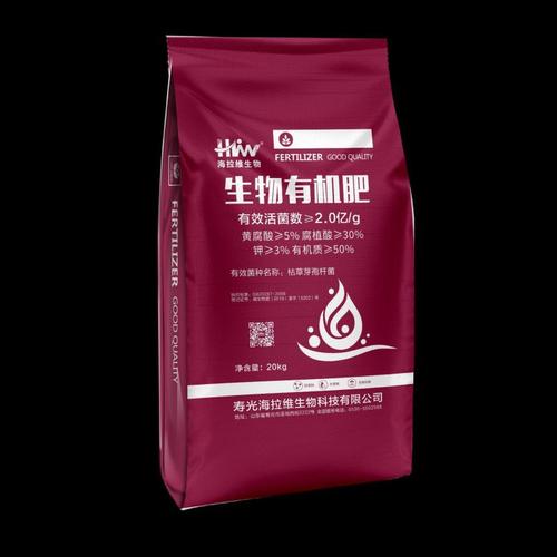 山東壽光微生物菌劑 140元一袋的土壤活力之源